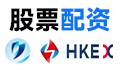 杠杆之上：股票大额配资的资金迷局、风控边界与全球镜鉴